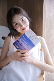 凤与行