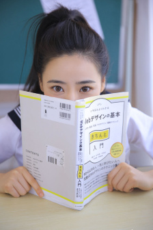超能荷尔蒙演员表